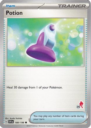 Potion - Armarouge 25 ()