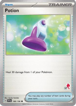 Potion - Armarouge 37 ()