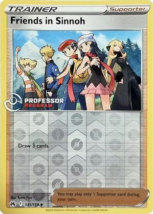 Friends in Sinnoh (2023) (131/159) - Professor Program Promos Reverse Holofoil - Uncommon