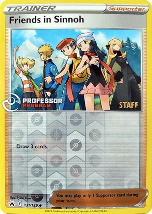 Friends in Sinnoh (2023) [Staff] (131/159) - Professor Program Promos Reverse Holofoil - Uncommon