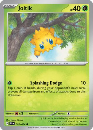 Joltik 1 - SV Shrouded Fable Reverse Holofoil