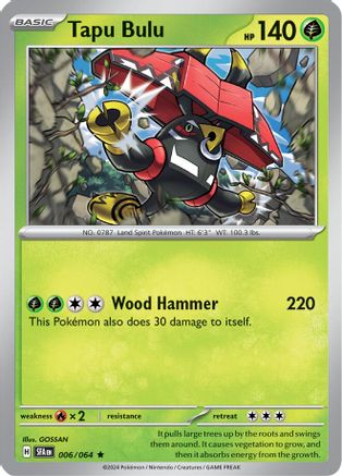 Tapu Bulu (6/064) - SV Shrouded Fable Holofoil - Rare