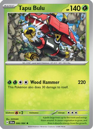 Tapu Bulu 6 - SV Shrouded Fable Reverse Holofoil