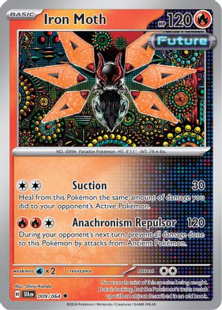 Iron Moth (9/064) - SV Shrouded Fable Reverse Holofoil - Uncommon