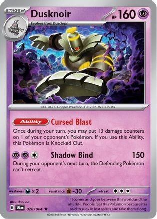 Dusknoir (20/064) - SV Shrouded Fable Holofoil - Rare