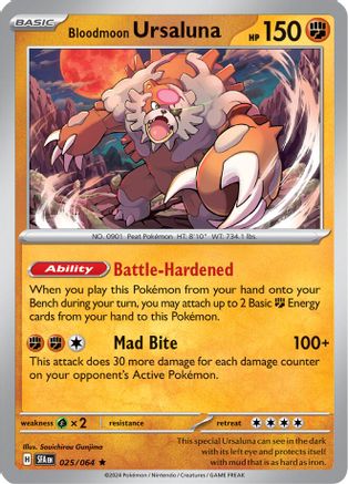 Bloodmoon Ursaluna (25/064) - SV Shrouded Fable Holofoil - Rare