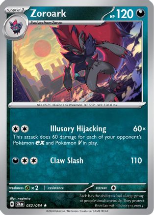 Zoroark (32/064) - SV Shrouded Fable Reverse Holofoil - Rare