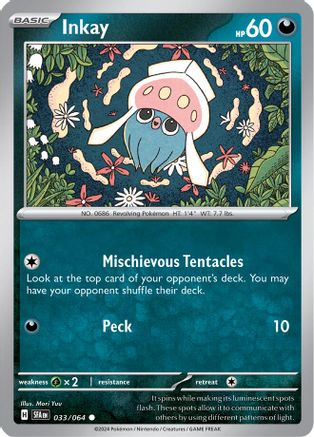 Inkay (33/064) - SV Shrouded Fable Reverse Holofoil - Common