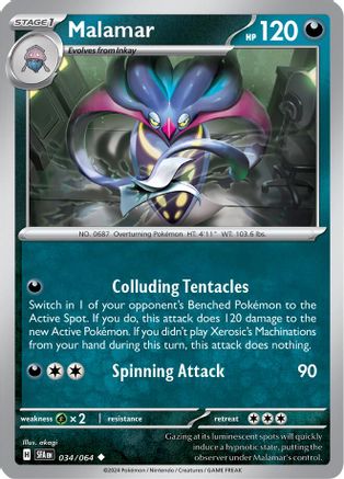 Malamar (34/064) - SV Shrouded Fable  - Uncommon