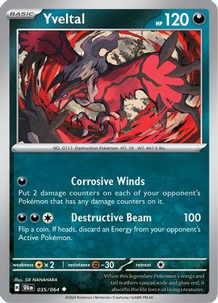 Yveltal (35/064) - SV Shrouded Fable Reverse Holofoil - Uncommon