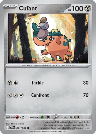 Cufant (41/064) - SV Shrouded Fable Reverse Holofoil - Common