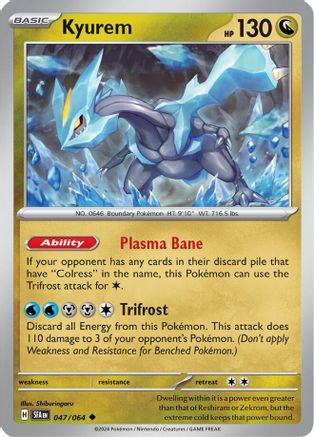 Kyurem (47/064) - SV Shrouded Fable  - Uncommon