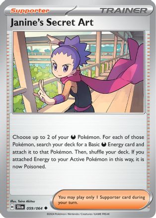 Janine's Secret Art (59/064) - SV Shrouded Fable Reverse Holofoil - Uncommon
