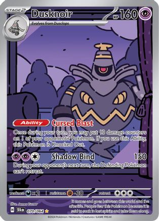 Dusknoir (70/064) - SV Shrouded Fable Holofoil - Illustration Rare