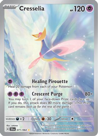 Cresselia (71/064) - SV Shrouded Fable Holofoil - Illustration Rare