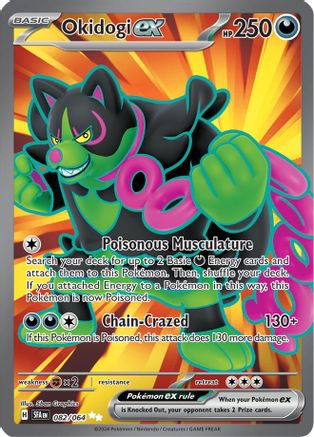 Okidogi ex (82/064) - SV Shrouded Fable Holofoil - Ultra Rare