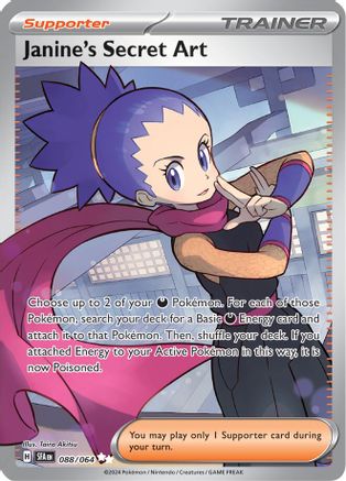 Janine's Secret Art (88/064) - SV Shrouded Fable Holofoil - Ultra Rare