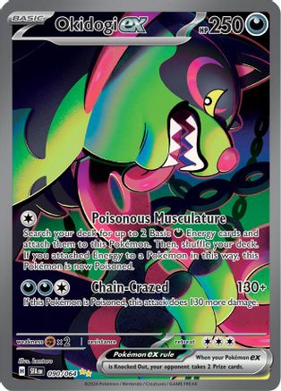 Okidogi ex (90/064) - SV Shrouded Fable Holofoil - Special Illustration Rare