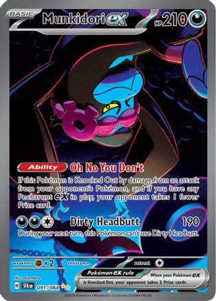 Munkidori ex (91/064) - SV Shrouded Fable Holofoil - Special Illustration Rare