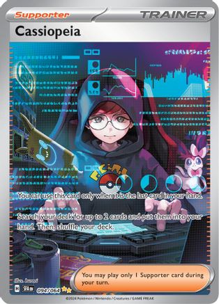 Cassiopeia (94/064) - SV Shrouded Fable Holofoil - Special Illustration Rare