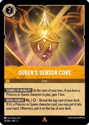 (031/204)  Queen's Sensor Core - Shimmering Skies  Cold Foil