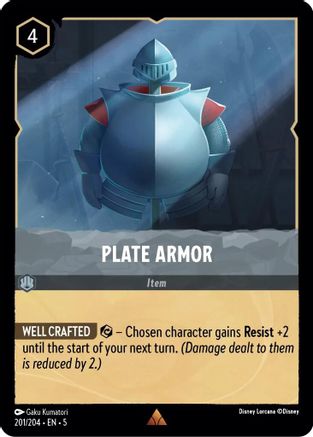 (201/204)  Plate Armor - Shimmering Skies  Cold Foil
