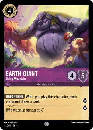 (041/204)  Earth Giant - Living Mountain - Shimmering Skies  Cold Foil