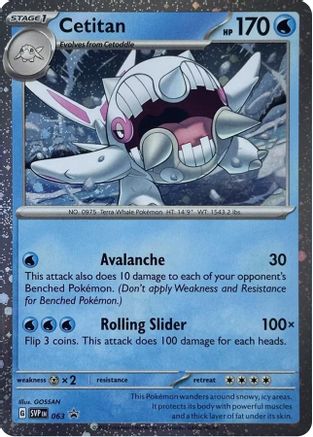 Cetitan (Cosmos Holo) (63) - SV Scarlet & Violet Promo Cards Holofoil - Promo