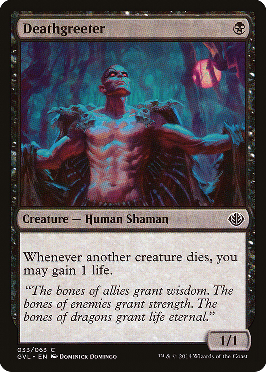 Deathgreeter (DD3-033) - Duel Decks Anthology: Garruk vs. Liliana