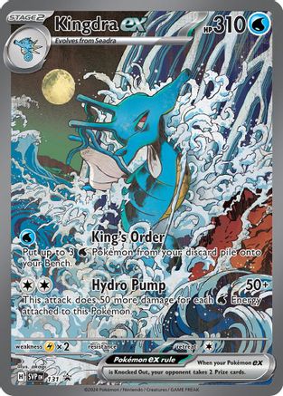 Kingdra ex (131) - SV Scarlet & Violet Promo Cards Holofoil - Promo