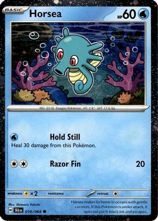 Horsea (Cosmos Holo) (10/064) - Miscellaneous Cards & Products Holofoil - Promo