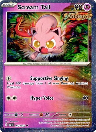Scream Tail 077/162 - Miscellaneous Cards & Products Holofoil - Uncommon