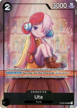 (ST08-002) Uta - ST08-002 (Premium Card Collection -Uta-) - One Piece Promotion Cards Foil