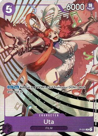 (P-031) Uta - P-031 (Premium Card Collection -Uta-) - One Piece Promotion Cards Foil
