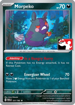 Morpeko 121 - Prize Pack Series Cards