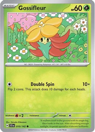 Gossifleur (10/142) - SV07 Stellar Crown  - Common