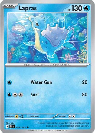 Lapras 31 - SV07 Stellar Crown Reverse Holofoil