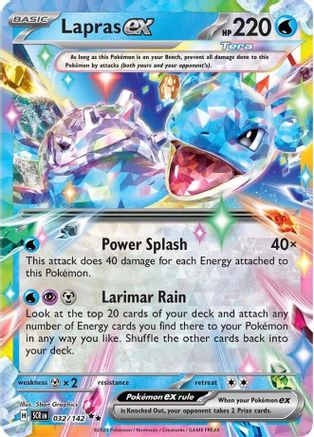 Lapras ex 032/142 - SV07 Stellar Crown Holofoil - Double Rare