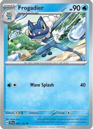 Frogadier (40/142) - SV07 Stellar Crown  - Uncommon