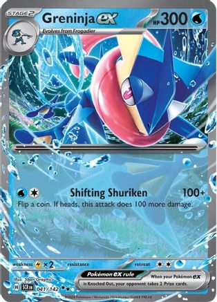 Greninja ex (41/142) - SV07 Stellar Crown Holofoil - Double Rare