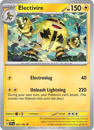 Electivire 047/142 - SV07 Stellar Crown Reverse Holofoil - Uncommon