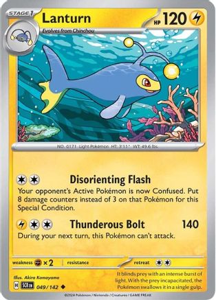 Lanturn (49/142) - SV07 Stellar Crown Reverse Holofoil - Uncommon