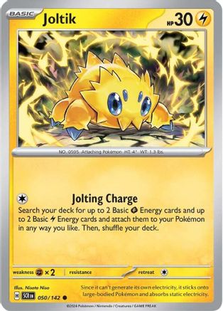 Joltik (50/142) - SV07 Stellar Crown  - Common
