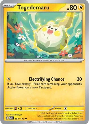 Togedemaru (54/142) - SV07 Stellar Crown  - Uncommon