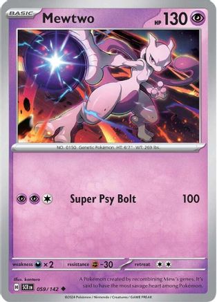 Mewtwo (59/142) - SV07 Stellar Crown Reverse Holofoil - Uncommon