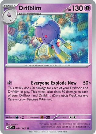 Drifblim 061/142 - SV07 Stellar Crown Normal - Uncommon