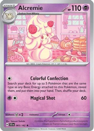 Alcremie (65/142) - SV07 Stellar Crown Reverse Holofoil - Rare