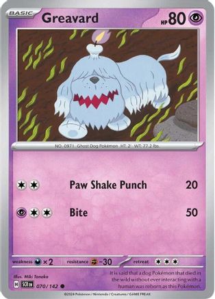 Greavard (70/142) - SV07 Stellar Crown  - Common