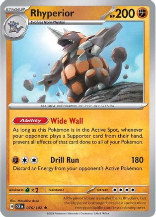 Rhyperior (76/142) - SV07 Stellar Crown Holofoil - Rare