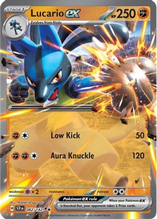 Lucario ex (82/142) - SV07 Stellar Crown Holofoil - Double Rare
